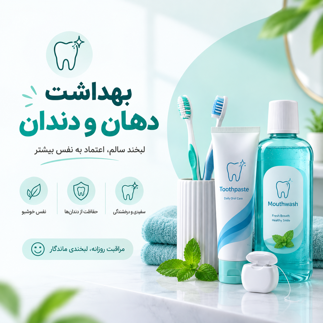 ابزار همه‌فن‌حریف