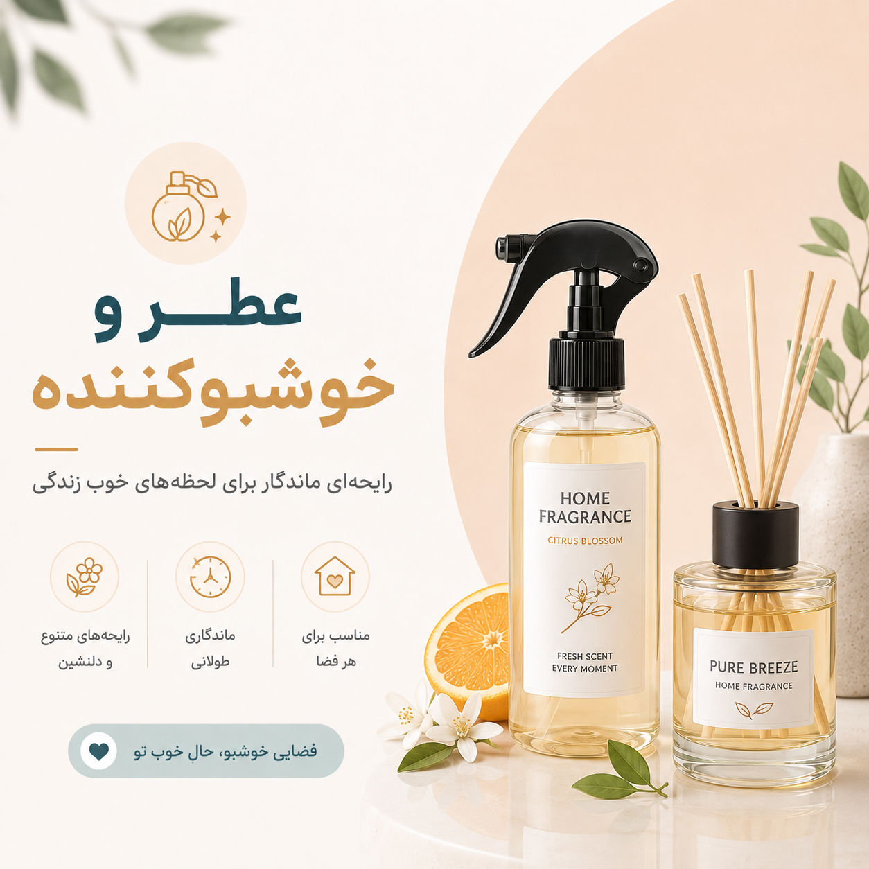 ست کامل پیچ‌گوشتی